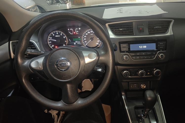 Used Nissan Sylphy 2021 Classic 1.6XE CVT Comfort Edition
