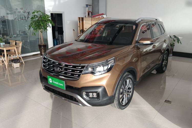 Used Kia Sportage R 2018 2.0L Automatic Smart Luxury Version China V Standard