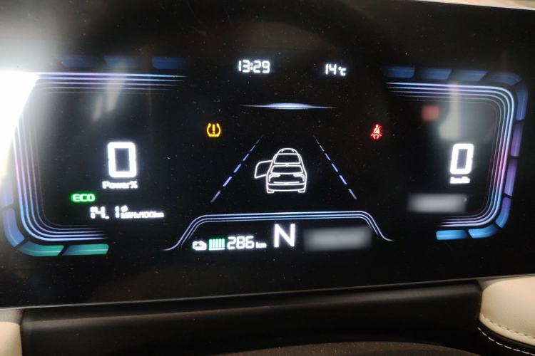 Used Geometry E Firefly 2024 301km Flowing Light
