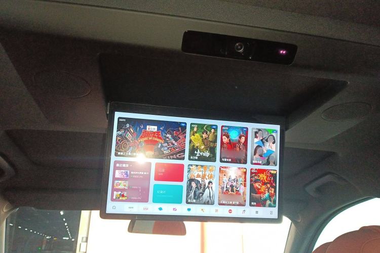 Used Li Auto L7 2024 Ultra Model
