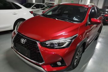 Used Toyota YARiS L 2020 X-Trail X 1.5L CVT Prestige Edition
