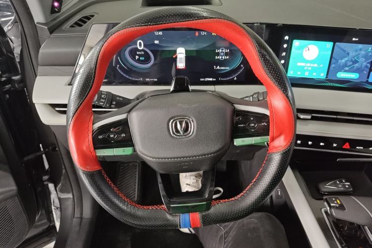 Used Changan CS75 PLUS 2023 3rd Generation 1.5T Automatic Pilot Model
