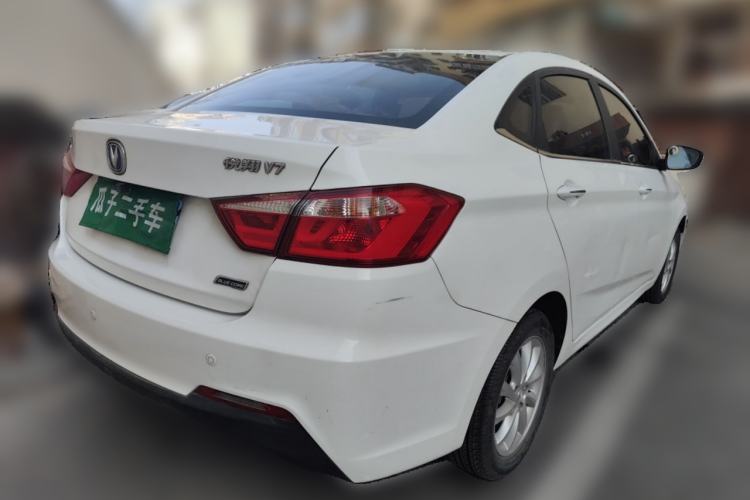 Used Changan Alsvin V7 2016 1.6L Manual Enjoyment Model China IV Standard