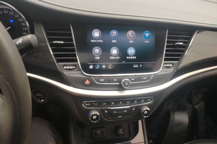 Used Buick Verano 2020 20T CVT Luxury Edition
