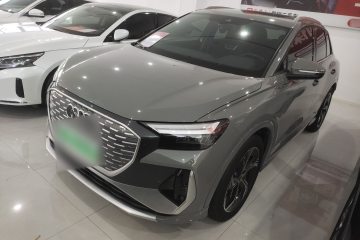 Used Audi Q4 e-tron 2023 40 e-tron Boundary Edition