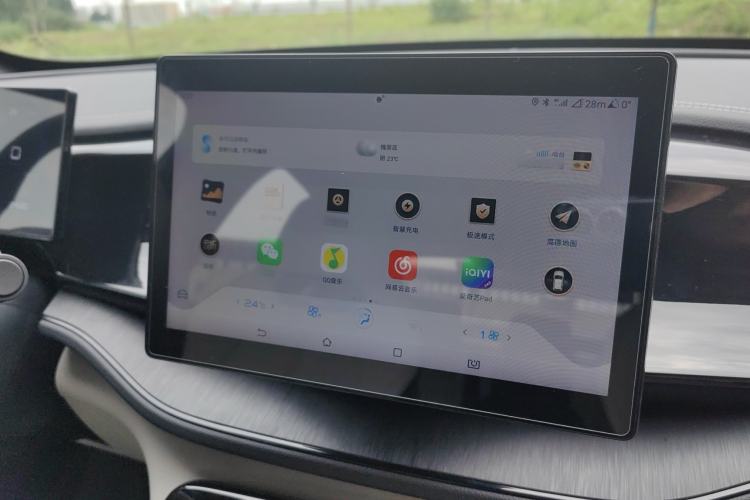 Used BYD Qin PLUS 2023 Champion Edition DM-i 55KM Leading Model