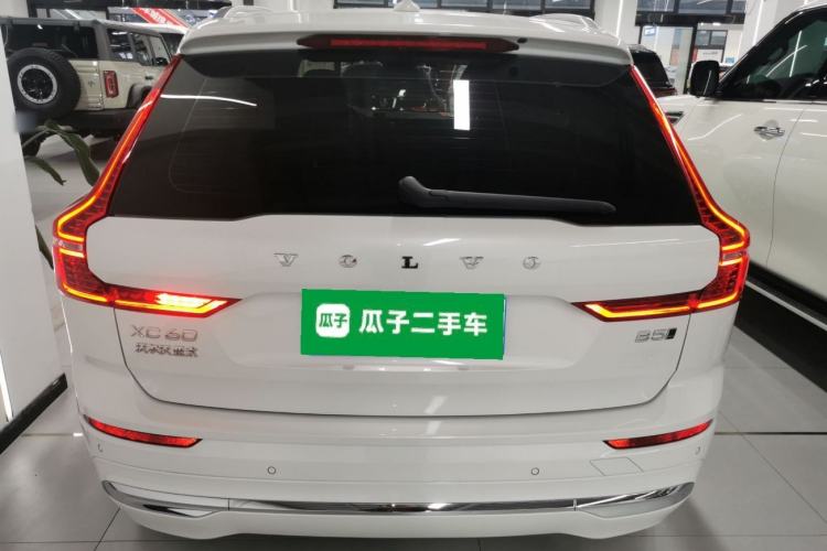 Used Volvo XC60 2025 B5 4x4 Smart Luxury Edition
