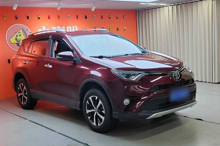 Used Toyota RAV4 2016 2.0L CVT 4x4 New Edition China V Standard
