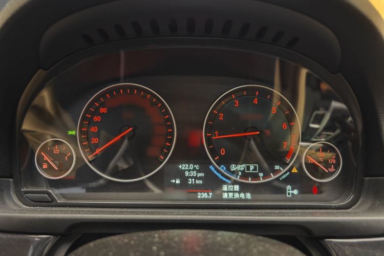 Used BMW 5 Series 2014 520Li Elegant Model
