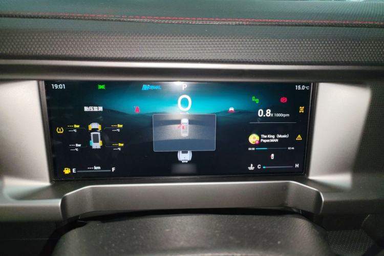 Used JETOUR Traveler 2023 2.0T All-Wheel Drive CrossPRO+
