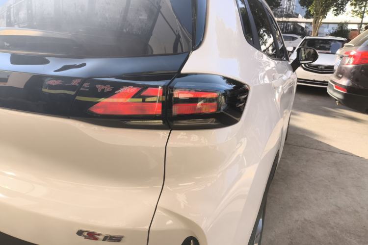 Used Changan CS15 2021 1.5L Automatic Entry-Level Trim
