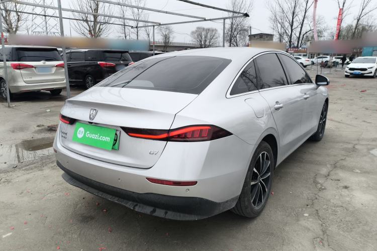 Used Roewe D7 2025 DMH 125km World Champion Edition