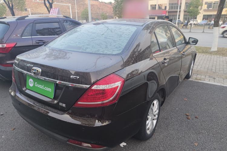 Used Geely Auto Emgrand 2015 Sedan 1.5L Manual - Top Trim Level