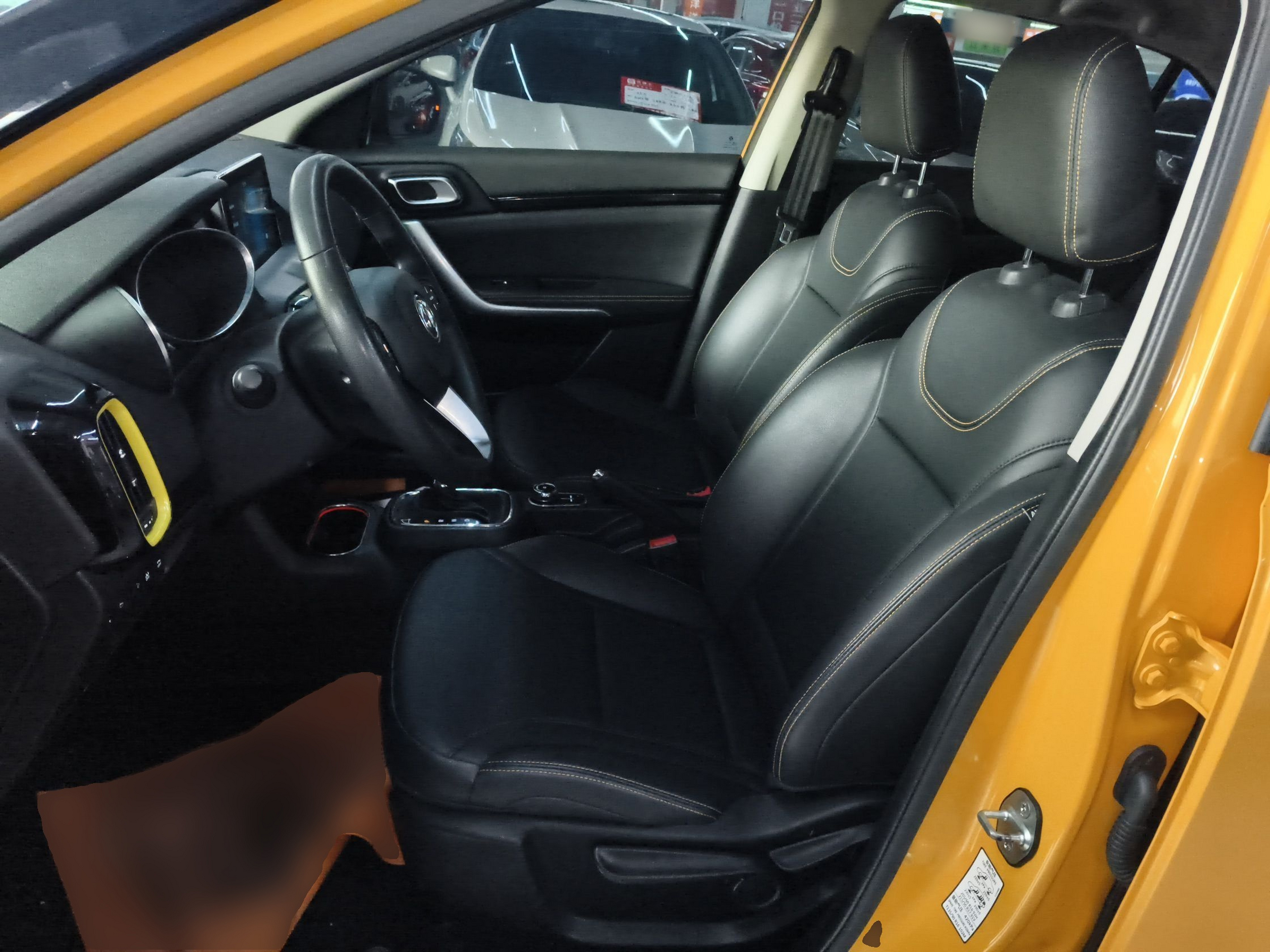 Переднее сиденье в автомобиле