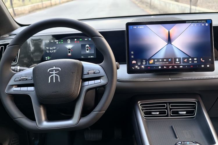 Used BYD Song Pro New Energy 2025 2nd Generation Intelligent Driving Version DM-i 75KM Leading Edition