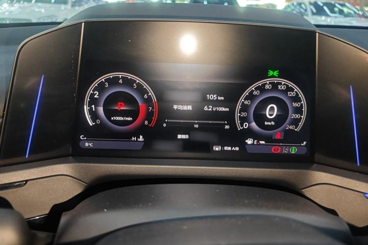 Used Honda Accord 2024 260TURBO Prestige Edition
