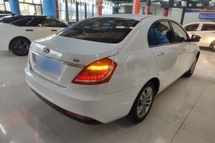 Used Geely Auto Emgrand 2016 Sedan 1.5L Manual Upward Edition
