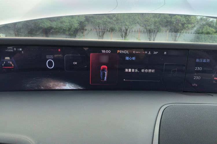 Used Lincoln Nautilus 2023 2.0T Four-Wheel Drive Luxury Edition
