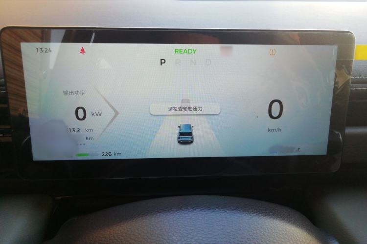 Used Baojun Spark EUV 2024 Prestige Edition 4 Seats
