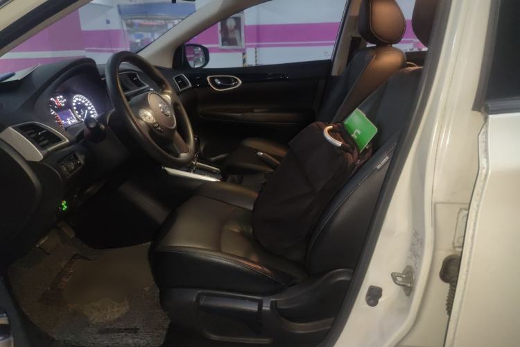 Used Nissan Sylphy 2016 1.6XV CVT Smart Enjoyment Version
