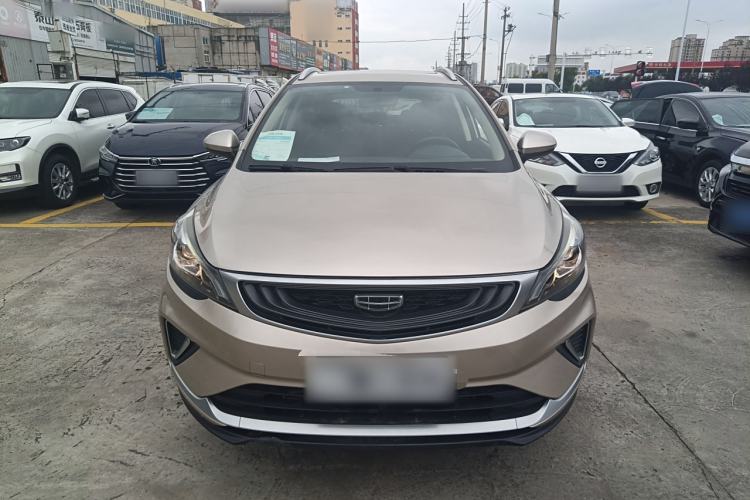 Used Geely Auto Emgrand GS 2020 1.4T CVT Ya
