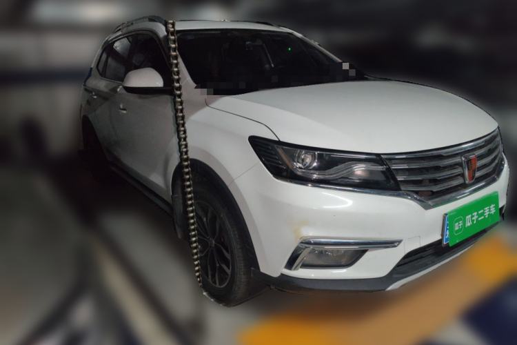 Used Roewe RX5 2018 20T Two-Wheel Drive Automatic Internet Smart Edition
