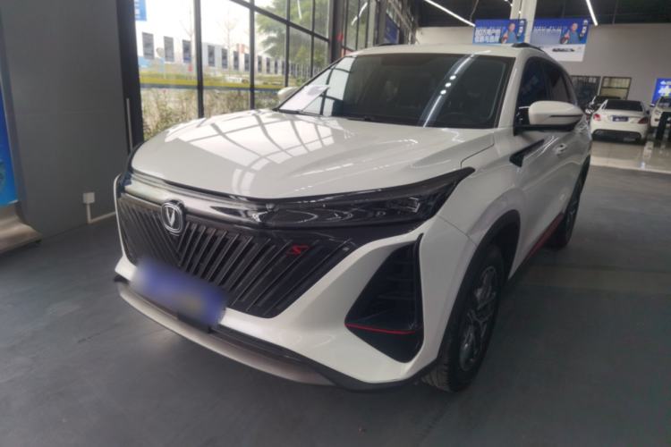 Used Changan CS75 PLUS 2022 2nd Generation 1.5T Automatic Prestige Version