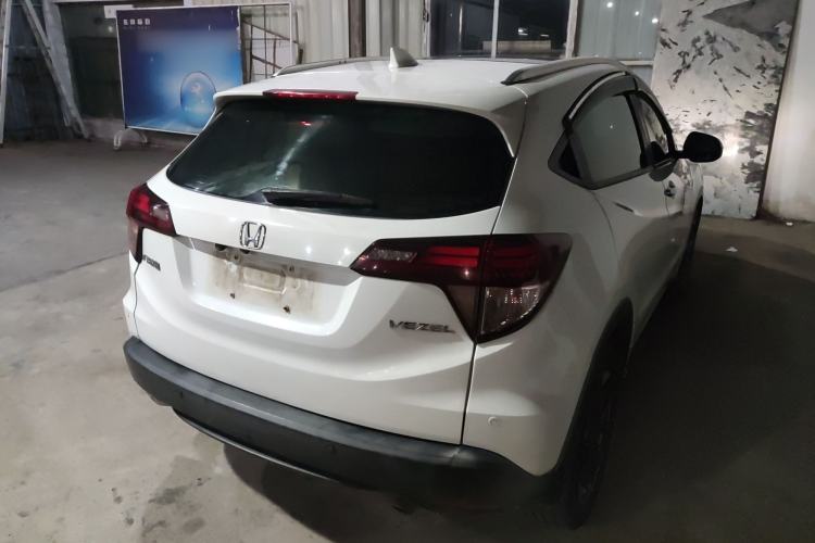 Used Honda Vezel 2015 1.8L CVT 2WD Luxury Model

