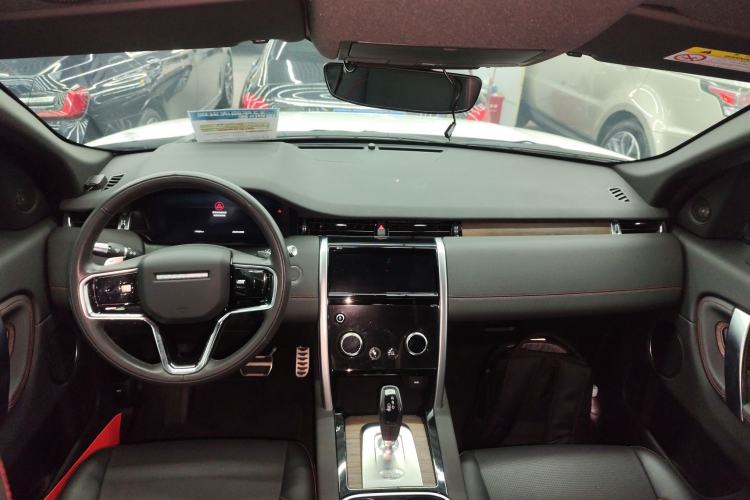 Used Land Rover Discovery Sport 2022 249 PS R-Dynamic S Performance Edition 5 Seats
