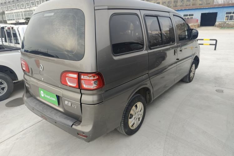 Used FORTHING Lingzhi 2018 M3 1.5L 5-Seat Base Model
