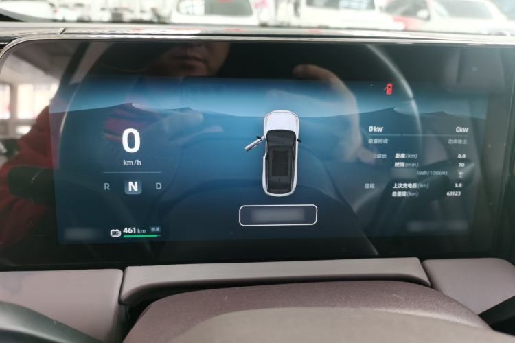 Used Leapmotor C11 2021 Zhixing Edition 510
