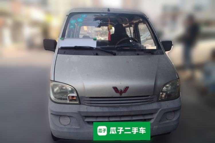 Used Wuling Zhiguang 2013 1.0L Practical Version