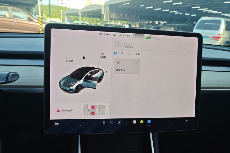 Used Tesla Model 3 2019 Standard Range Rear-Wheel Drive Upgraded Version (52 kWh)
