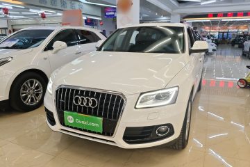 Used Audi Q5 2015 40 TFSI Trendy Edition