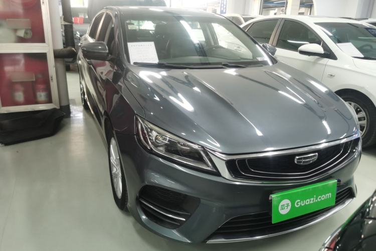 Used Geely Auto Binray 2020 1.4T CVT Luxury Model
