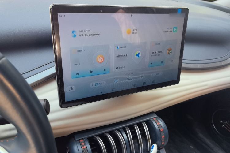 Used BYD Yuan PLUS 2022 430 km Luxury Version