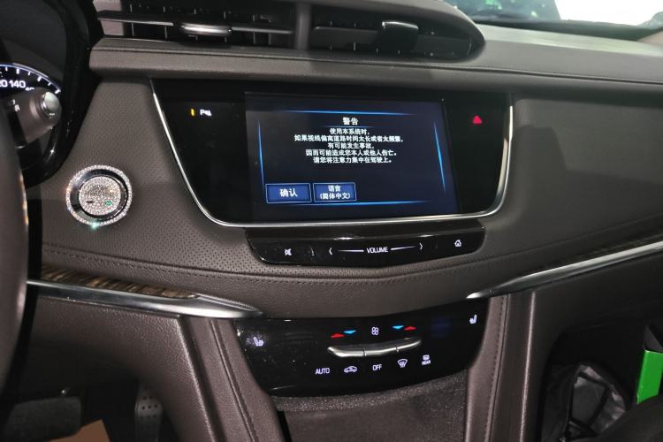 Used Cadillac XT5 2018 25T Luxury Model
