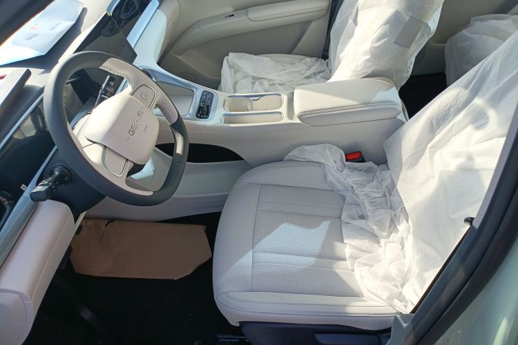 Used Geely Galaxy Geome 2025 310km Youth Edition
