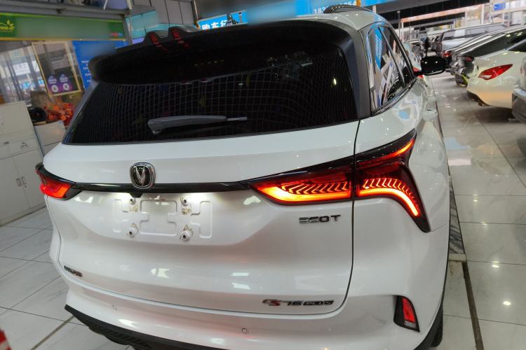 Used Changan CS75 PLUS 2021 2.0T Automatic Flagship Edition
