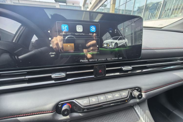 Used GAC Trumpchi EMPOW 2023 Shadow Leopard H High-Energy Hybrid Edition