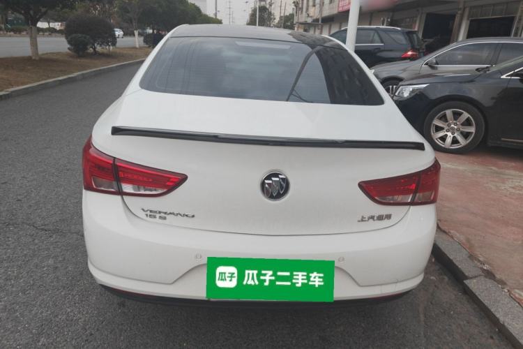 Used Buick Verano 2019 Sedan 15S Automatic Leading Model
