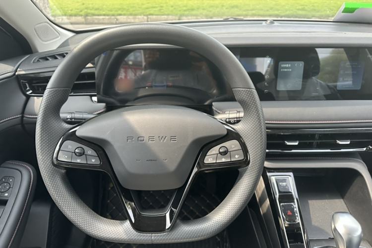 Used Roewe i5 2023 1.5L CVT Luxury Edition
