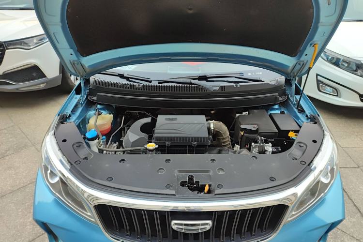 Used Geely Auto Vision X3 2021 PRO 1.5L CVT Deluxe Model
