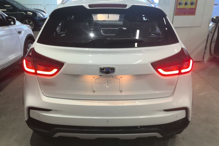 Used Geely Auto Vision X3 2020 1.5L CVT Elite Edition
