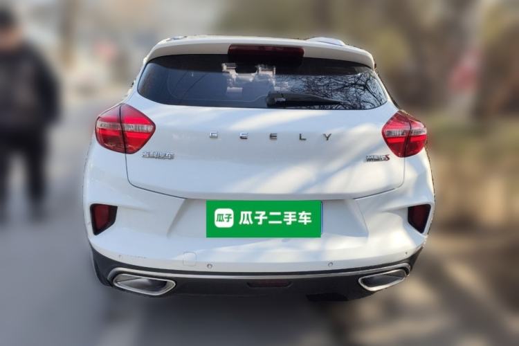 Used Geely Auto Emgrand GS 2019 1.4T CVT Edition
