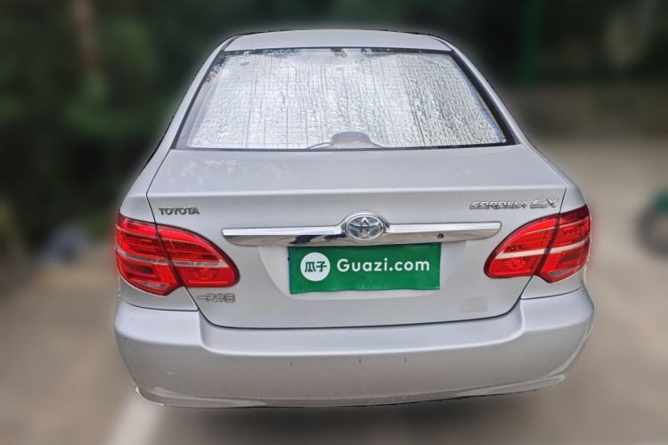 Used Toyota Corolla 2013 1.6L Manual Excellence Edition
