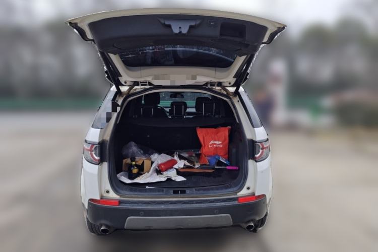 Used Land Rover Discovery Sport 2016 2.0T SE