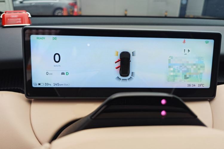 Used Nio ET5T 2024 75kWh Touring