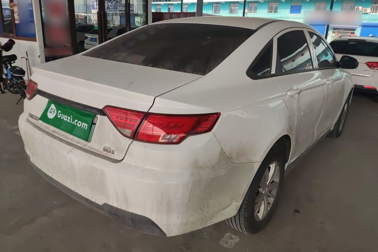 Used Livan Maple 60s 2025 Travel Edition