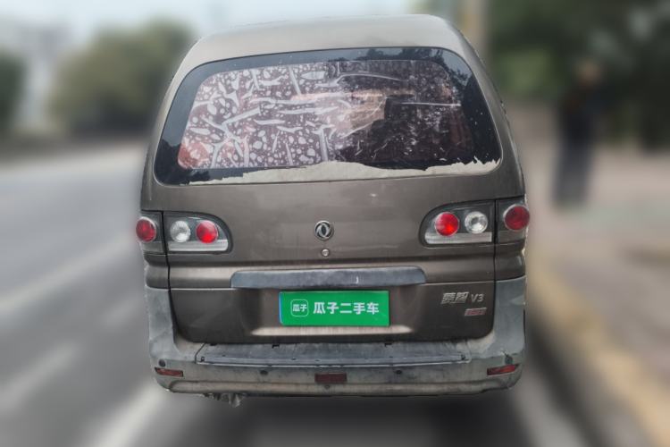 Used FORTHING Lingzhi 2014 V3 1.5L 5-seat Standard Model I